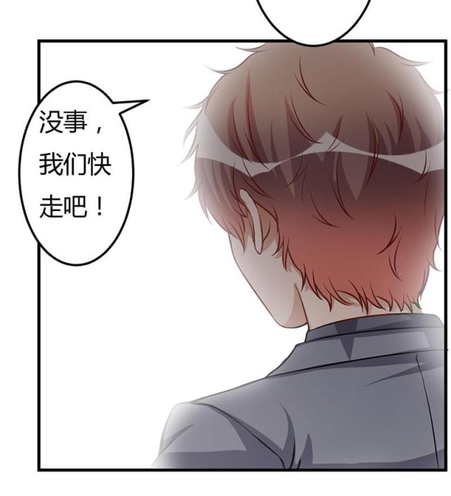 第52话5