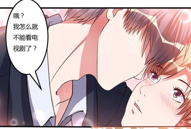 第45话24