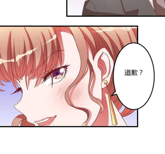 第14话30
