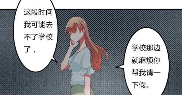 第18话46