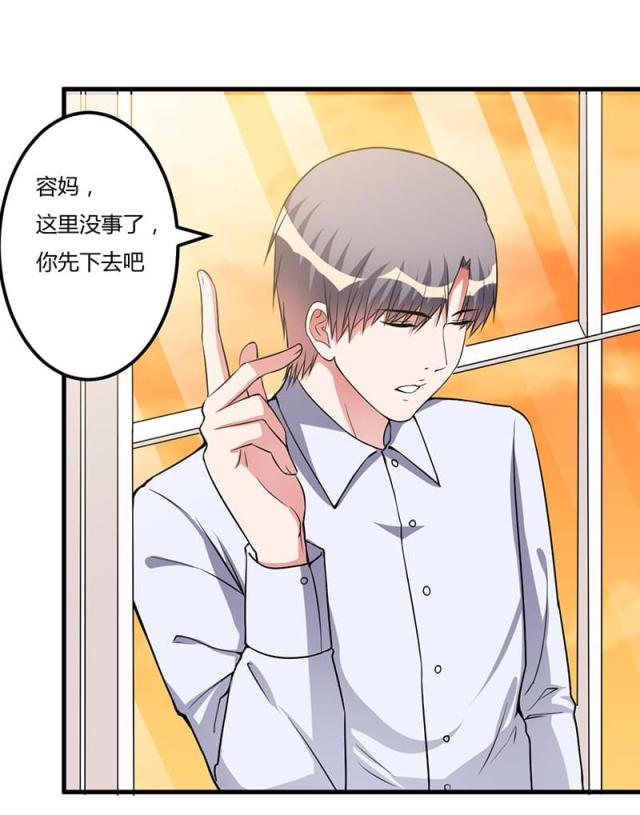 第64话13
