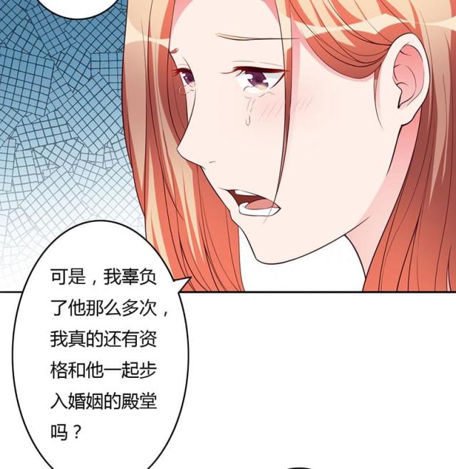 第104话12