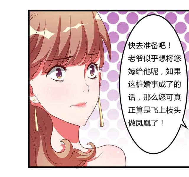 第12话39