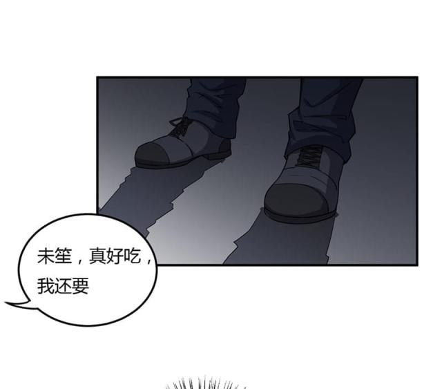 第95话11