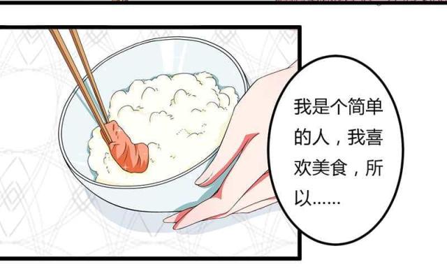 第13话29