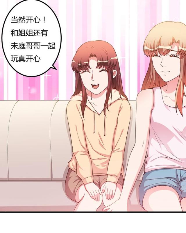 第78话28