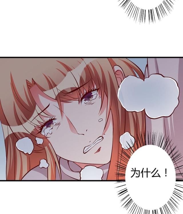 第59话26