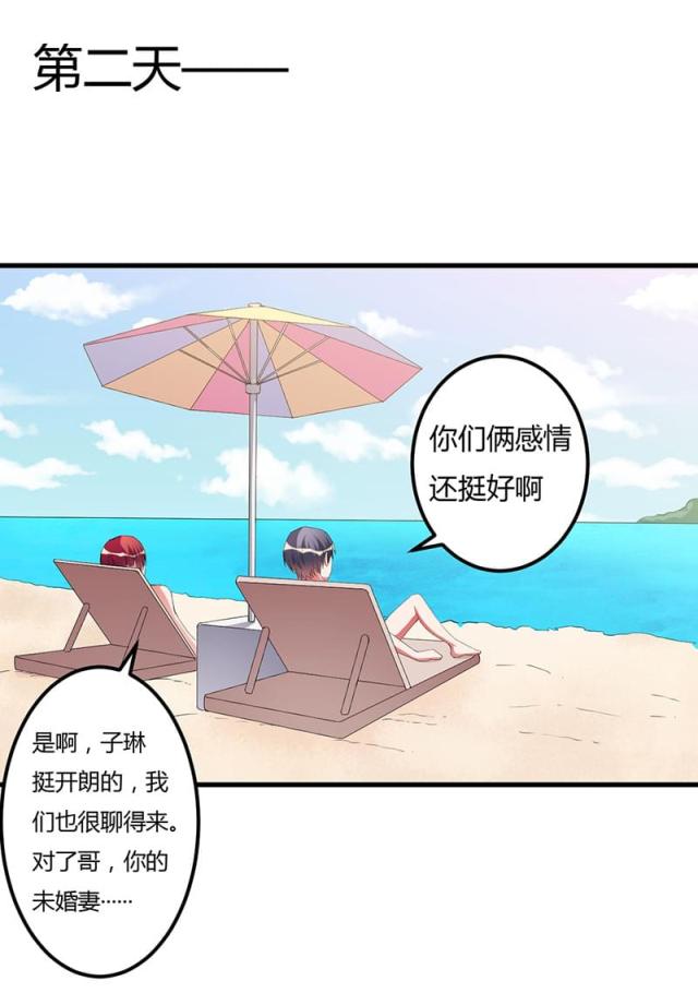 第90话0