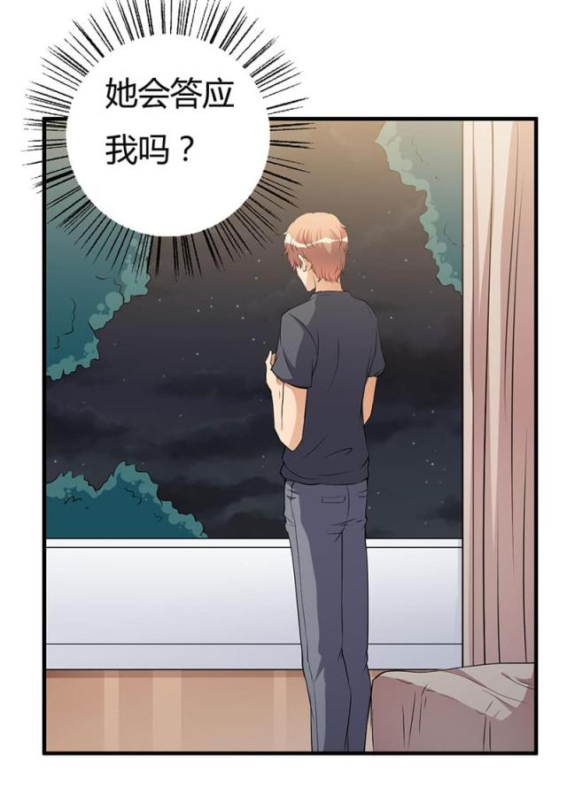第103话5
