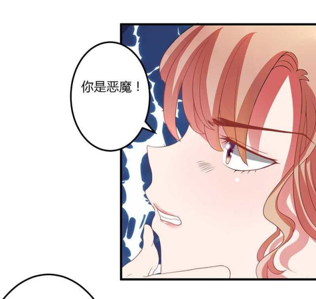 第15话27
