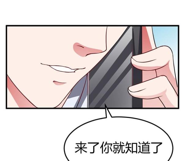第37话40