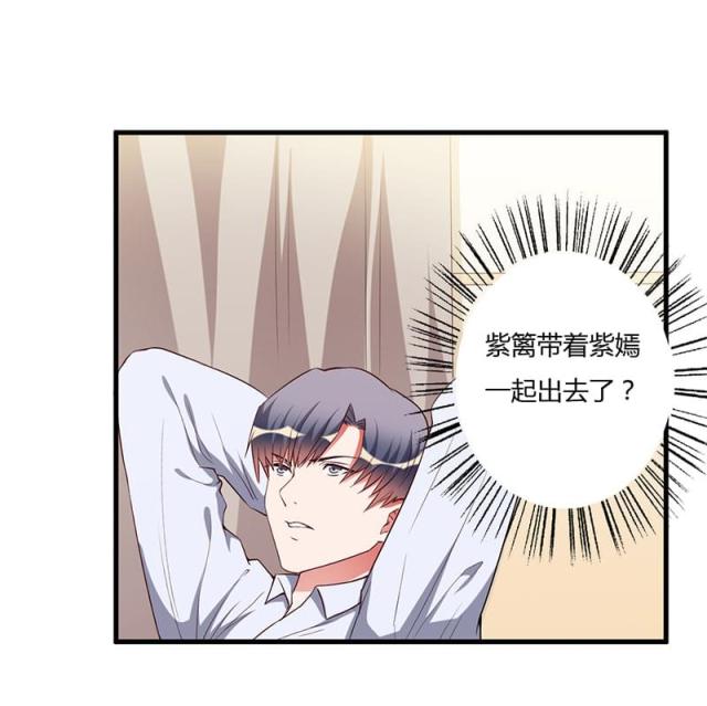 第82话19