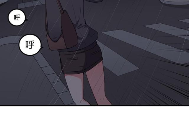 第87话28