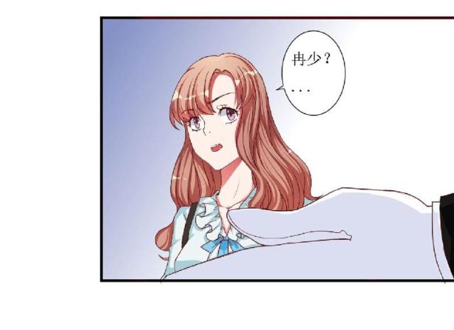 第2话11
