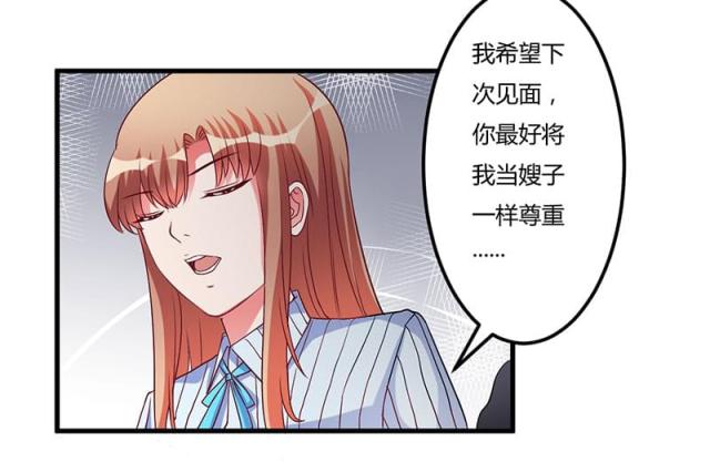 第47话28