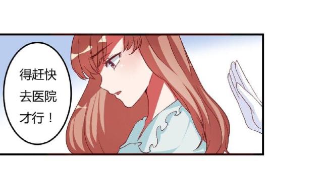 第2话18