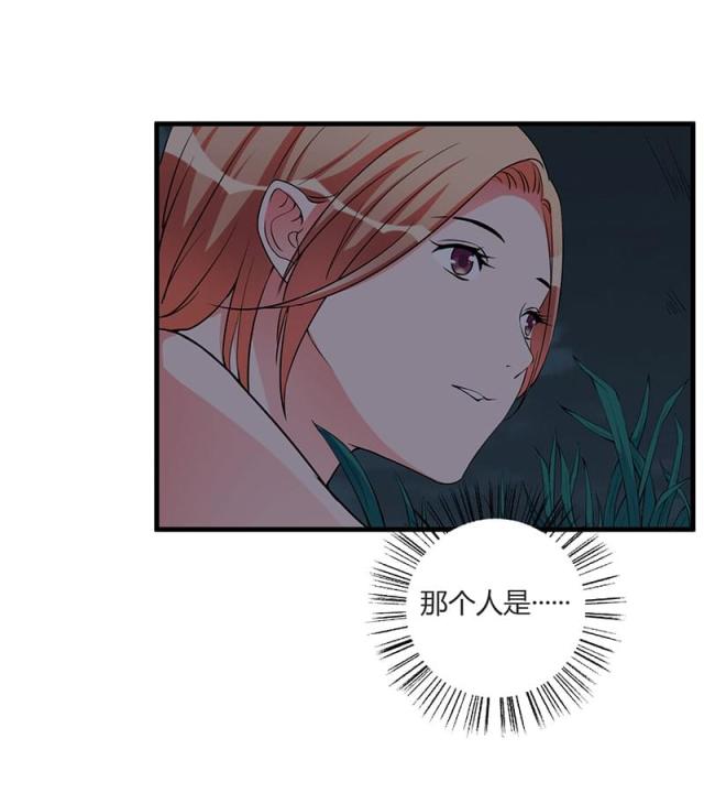 第92话6