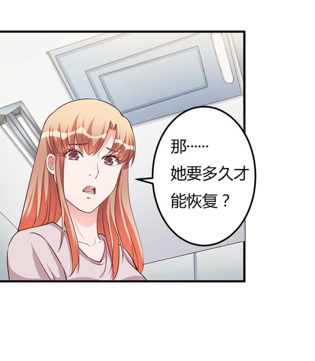 第76话2