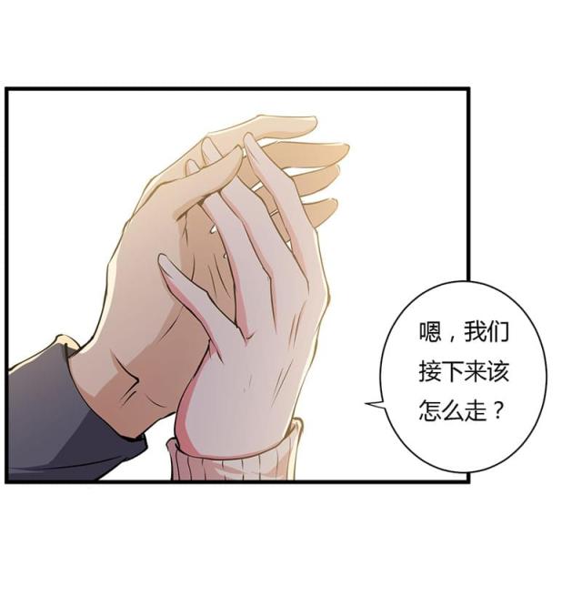 第100话17