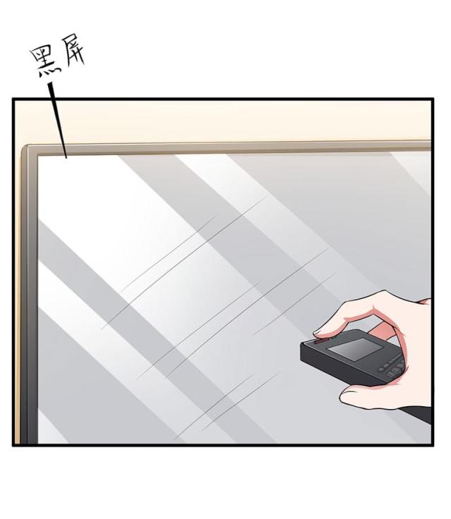 第82话12