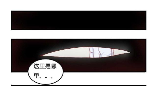 第3话11