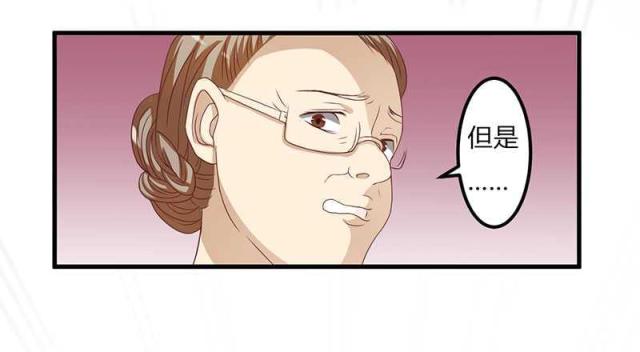 第10话25