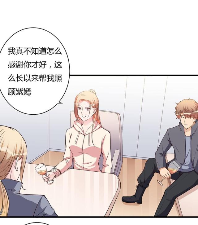 第102话22