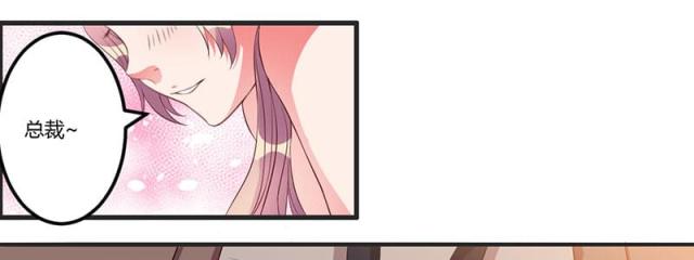 第31话30