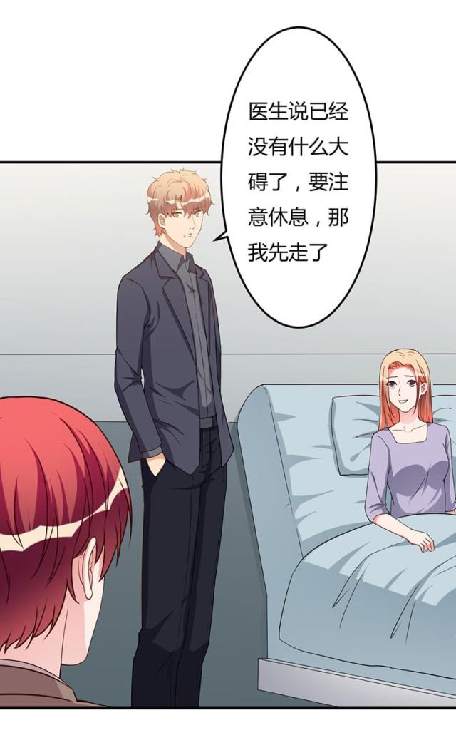 第93话17