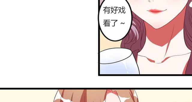 第13话19
