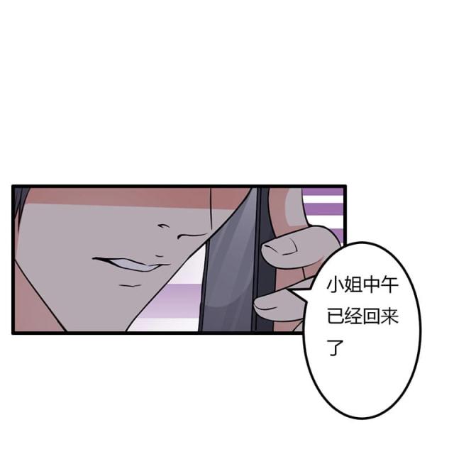 第63话24