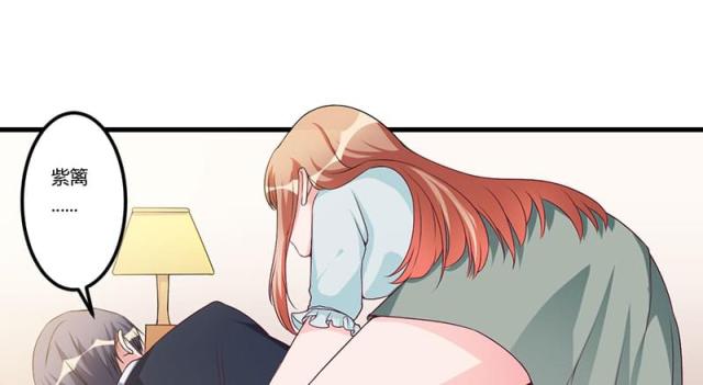 第40话16