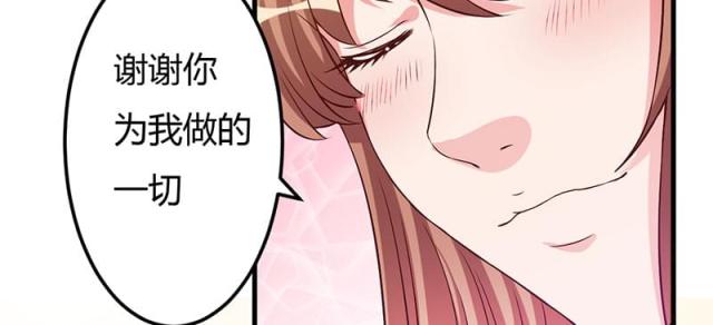 第39话5