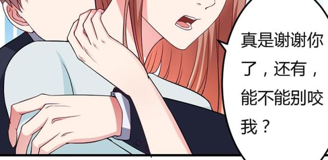 第39话22