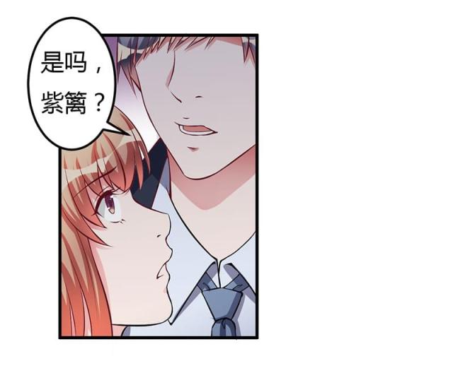 第57话25