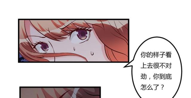 第52话12