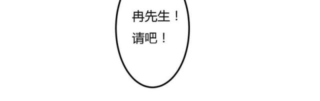 第21话46