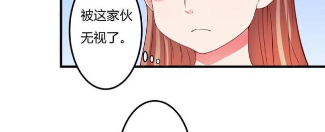 第21话45