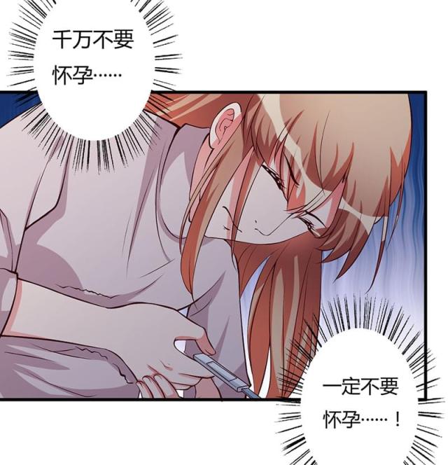 第59话25