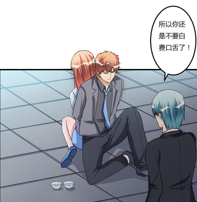 第49话21