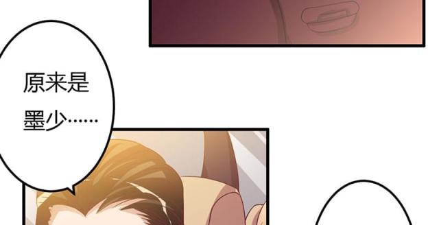 第37话52