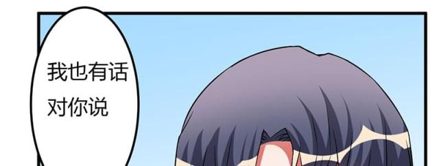 第37话7
