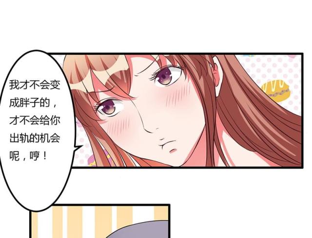 第36话39