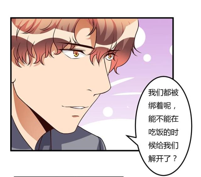 第49话18