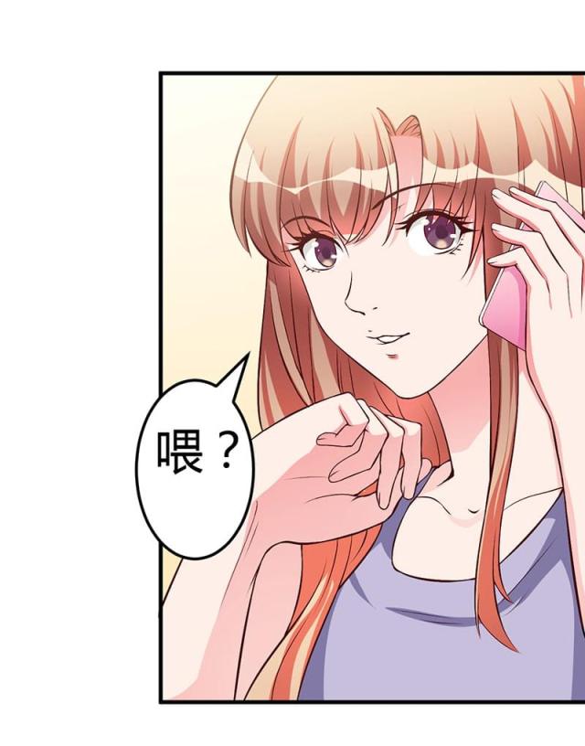 第58话8
