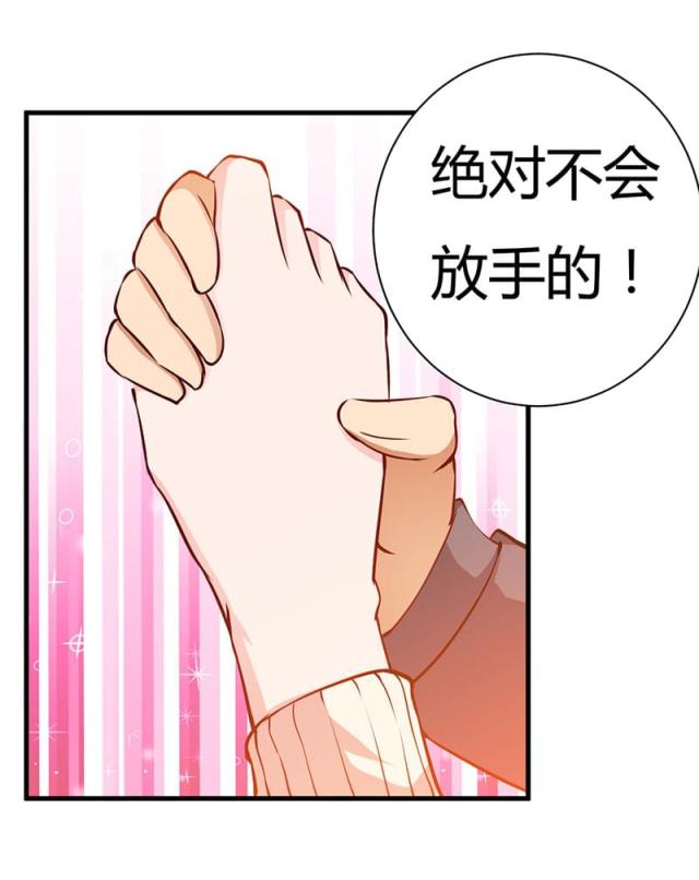 第101话19