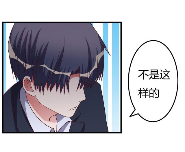 第43话3