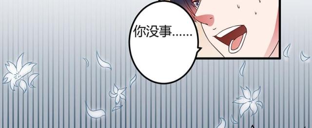 第34话25