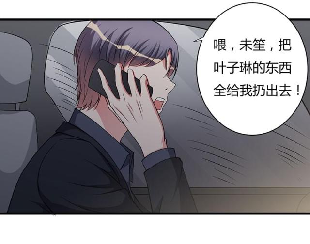 第98话2