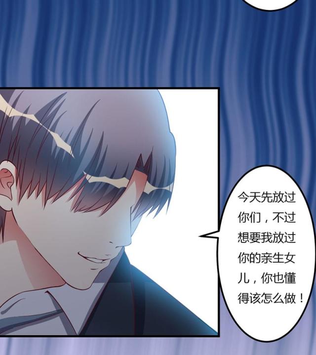 第68话15